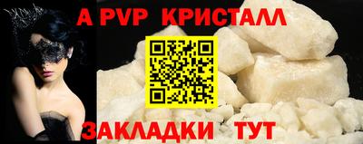 каннабис Коммунар
