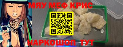 каннабис Коммунар