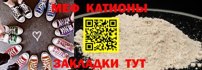 прущий лед Конаково