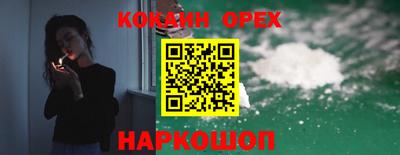 каннабис Коммунар
