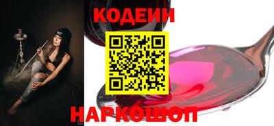 каннабис Коммунар