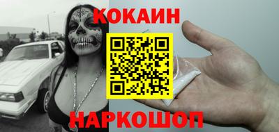 каннабис Коммунар
