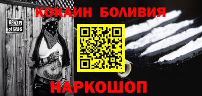прущий лед Конаково