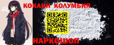 каннабис Коммунар