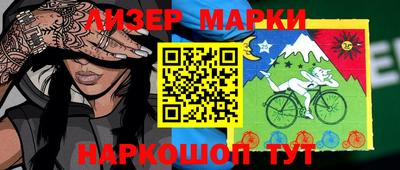 каннабис Коммунар