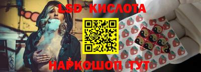 каннабис Коммунар