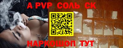 каннабис Коммунар