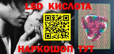 каннабис Коммунар