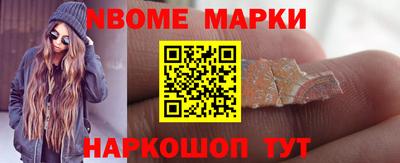 дживик Комсомольск-на-Амуре