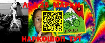 каннабис Коммунар
