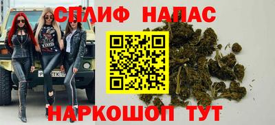 каннабис Коммунар