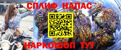 прущий лед Конаково