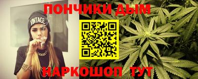 прущий лед Конаково