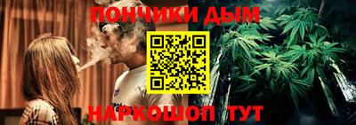 дживик Комсомольск-на-Амуре