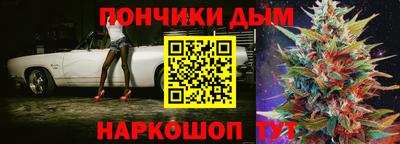 дживик Комсомольск-на-Амуре