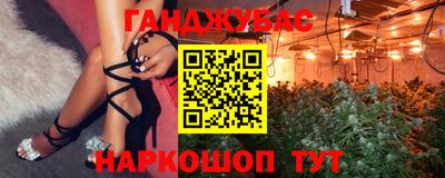 прущий лед Конаково
