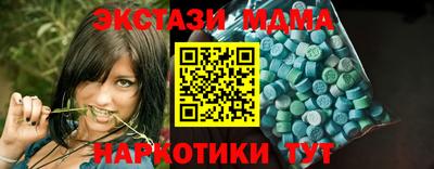 каннабис Коммунар