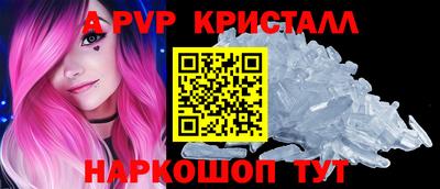 каннабис Коммунар