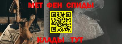 дживик Комсомольск-на-Амуре