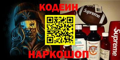 прущий лед Конаково