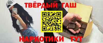 прущий лед Конаково