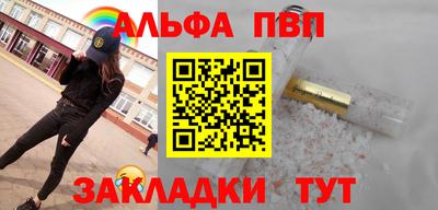 каннабис Коммунар