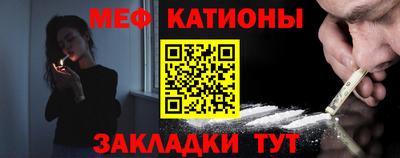 прущий лед Конаково