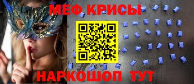 дживик Комсомольск-на-Амуре